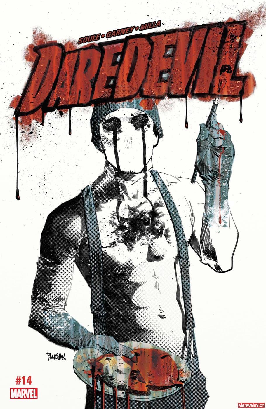 DAREDEVIL (2015) #14 cover by Dan Panosian 