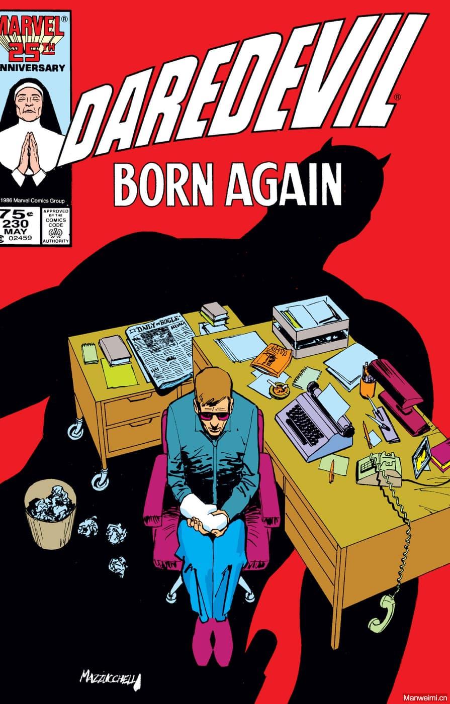 DAREDEVIL (1964) #230 cover by David Mazzucchelli